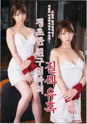 灵毓秀角色设定图